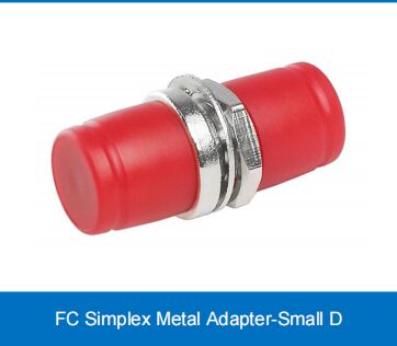 Adaptador metálico FC Simplex pequeño tipo D SM/MM 0,2 dB FTTH