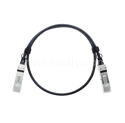 40G QSFP+ to QSFP+ Direct Attach Passive Copper Cable – 40Gbps DAC for Data Center & HPC, MSA Compliant