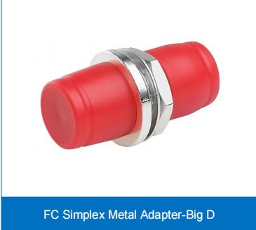 Adaptador metálico FC Simplex: tipo D grande SM/MM 0,2 dB FTTH